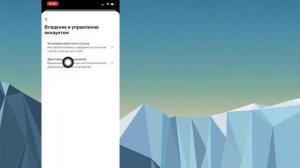 Как удалить аккаунт Инстаграм на iPhone!  [Навсегда 2024]