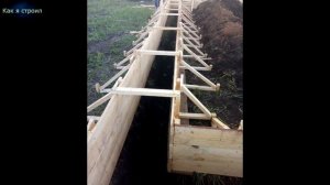 Строительство опалубки под фундамент