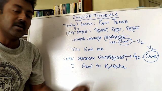 Past Tense#chapter 2|| Focus on Past Tense|| Part 1/অনুবাদ শিখে নাও সহজে смотреть онлайн