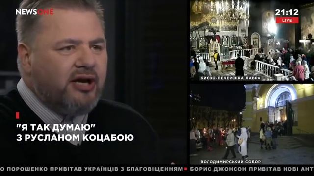 Паразиты жирующие на горе наших детей смотреть онлайн