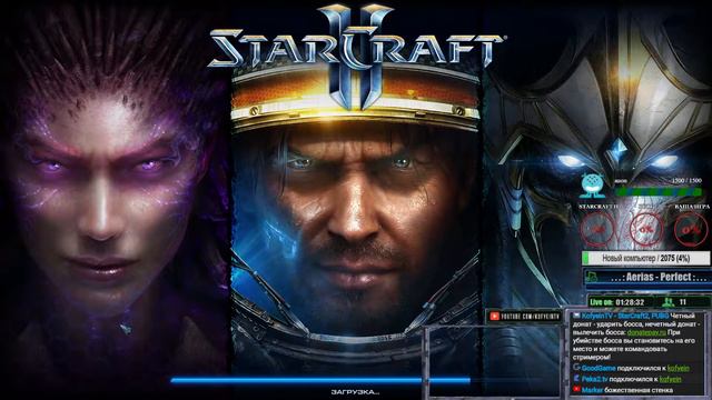 StarCraft2: KofyeinTV FP Terran KR Server / SC2 STREAM СК2 СТРИМ KOFYEINTV STARCRAFT СТАРКРАФТ смотреть онлайн