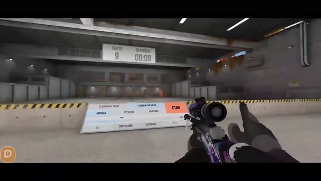 ИГРАЕМ В СТАНДОФФ 2 СТРИМ/ СТАНДОФФ / СО2 / Standoff 2 | crrrreeeeepno смотреть онлайн