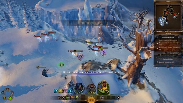 Прохождение Champions of Anteria - Часть 8 [Лагеря] смотреть онлайн