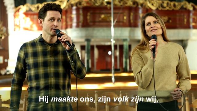 Psalm 100 - De Nieuwe Psalmberijming (DNP) смотреть онлайн