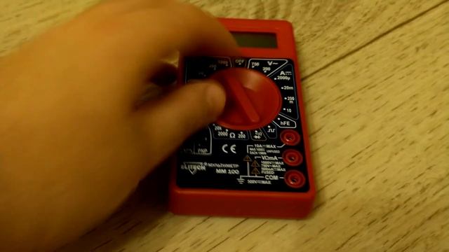 Мультиметр Elitech ММ 100 - внешний вид смотреть онлайн