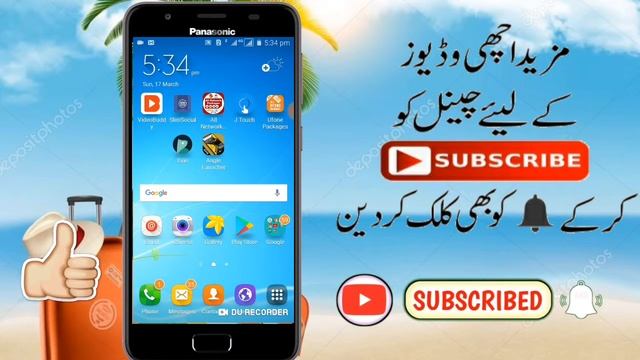 Bahut dhamakedaar Telenor offer bilkul free trick 2019 смотреть онлайн