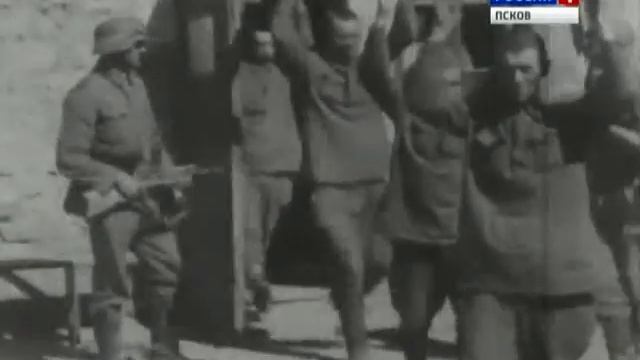 Псков в оккупации. История одной семьи. часть1 смотреть онлайн