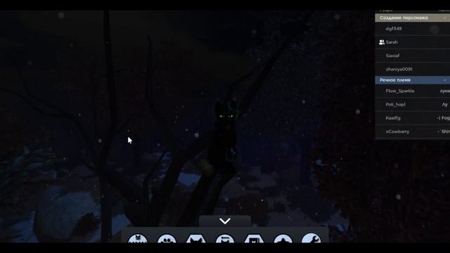 Как сделать красивую графику в Котах Воителях в Роблокс смотреть онлайн