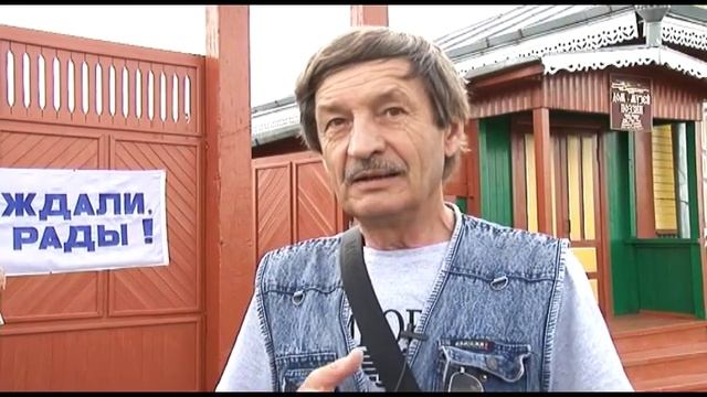 Евгений Евтушенко в Зиме. смотреть онлайн