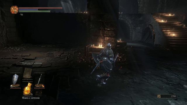 Dark Souls III Прохождение #10 смотреть онлайн