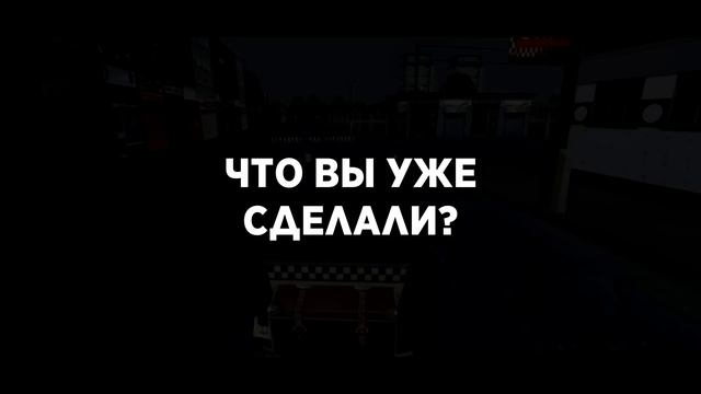 ?MAFIA ВЫЙДЕТ ДЛЯ ТЕЛЕФОНОВ? MAFIA POCKET EDITION - МОБИЛЬНАЯ ВЕРСИЯ МАФИИ, ПОДРОБНОСТИ ПРОЕКТА смотреть онлайн