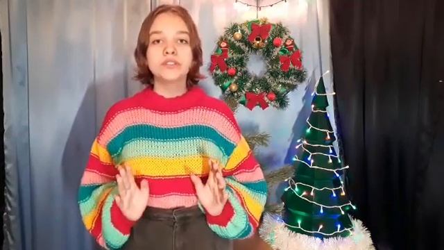 Новогодняя видео-открытка от театральной студии "Поиск" смотреть онлайн