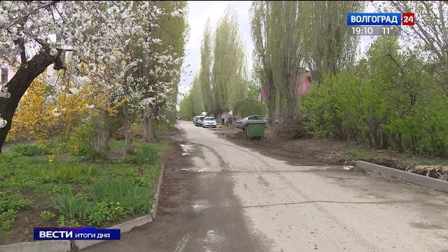 В Красноармейском районе отремонтируют 31 дорогу смотреть онлайн