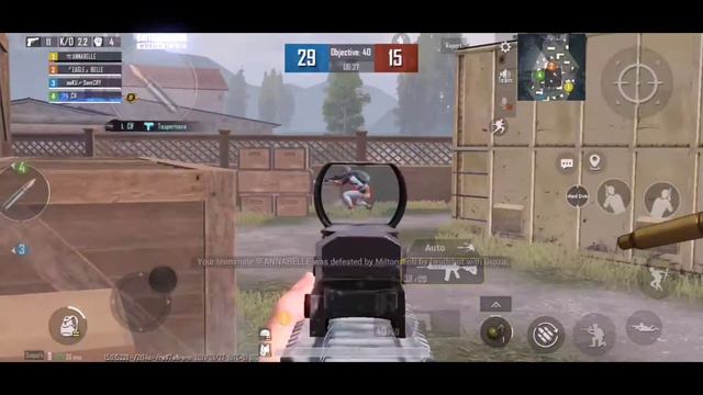 Umbrella // BGMI MONTAGE // TDM // EAGLE BELLE