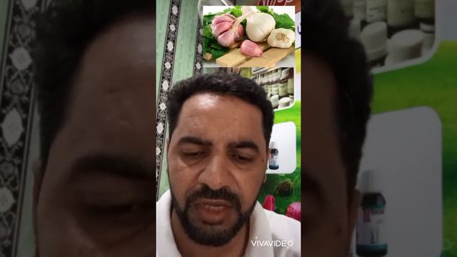 Homeopathic medicine Allium stiva Q کولیسٹرول بلڈ پریشر نارمل رکھنے کے لیے смотреть онлайн