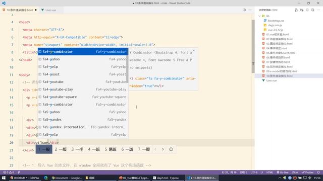 【黑马程序员】前端Vue2+Vue3全套教程-Vue2-Day2-22-条件渲染-v-if配套的指令 смотреть онлайн