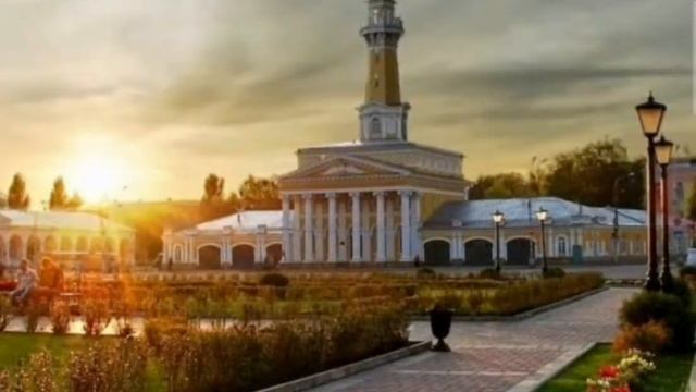 ИВАН КУПАЛА "Кострома" (remix) смотреть онлайн