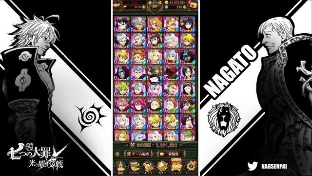 HOW TO LEVEL UP AND EVOLVE HEROES + BEST HEROES TO LEVEL UP! | Seven Deadly Sins: Grand Cross Globa смотреть онлайн