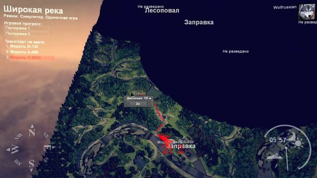 Spintires прохождение карты Широкая река часть 3 смотреть онлайн