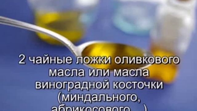 Омолаживающая маска для лица из тыквы смотреть онлайн