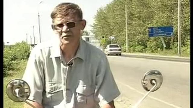 репортаж, после поездки в Тулу в 2007 смотреть онлайн