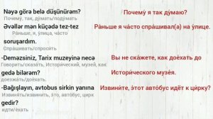 Rus dili oyrenmek. Metn, azerbaycan dilinden rus diline tercume.