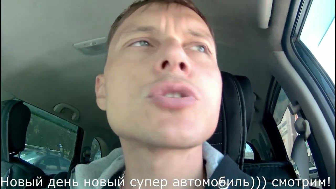 подбор б.у. автомобиля до 300000. сегодня кое что особенное) тачка за 105к такого мы ещё не видели) смотреть онлайн