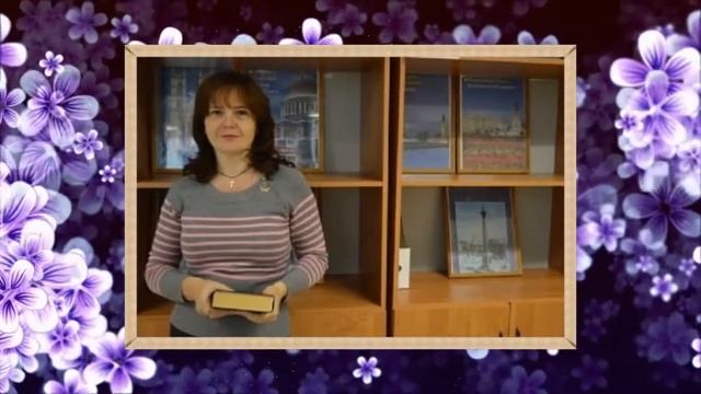 9 класс_2020_школа 8 Новосмолинский смотреть онлайн