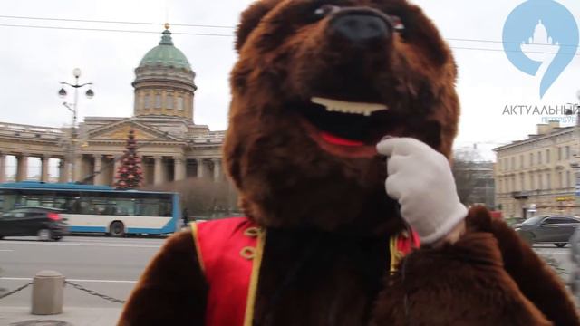 Новогоднее поздравление для жителей Санкт Петербурга смотреть онлайн