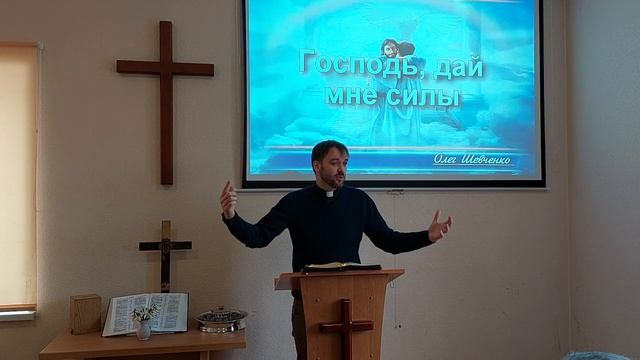 Господь , дай мне силы смотреть онлайн