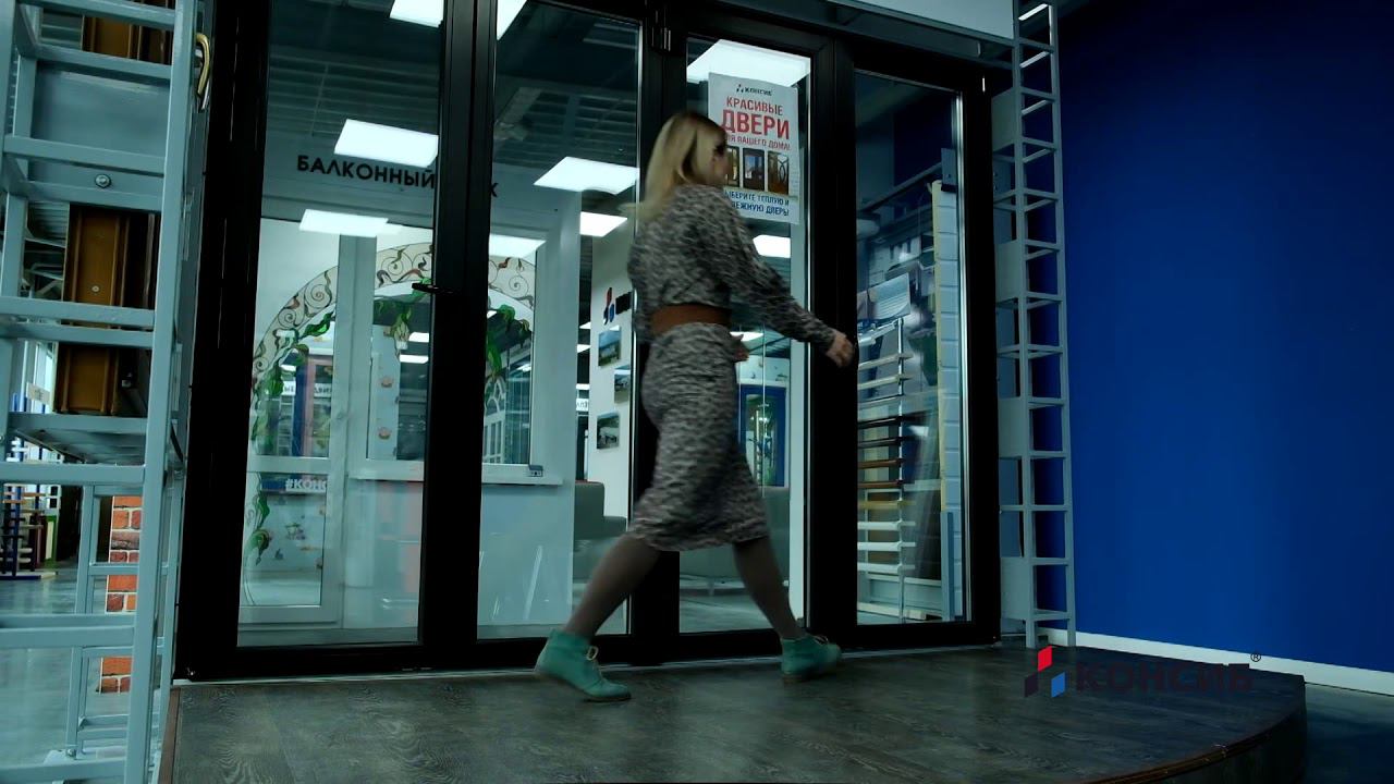 Выставочный зал окон и дверей КОНСИБ г. Барнаул смотреть онлайн