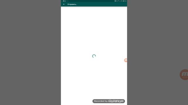 Как выставлять статус в ватсап, и длинные видео в том числе смотреть онлайн