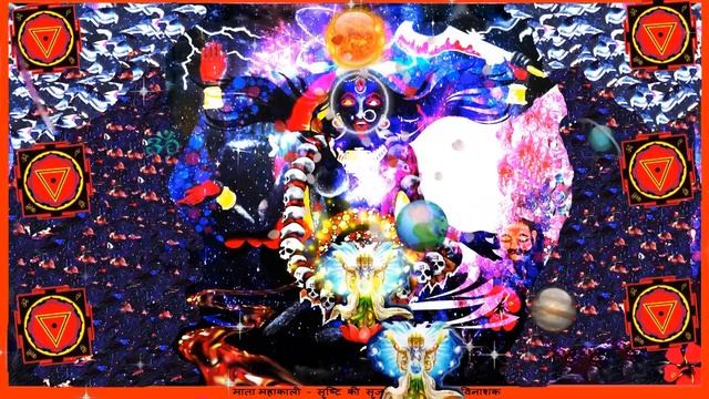 MahaKali Gayatri Mantra (108 Jaap) смотреть онлайн