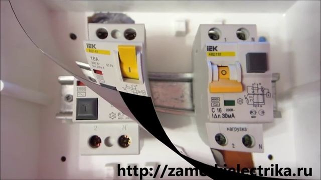 Как отличить дифференциальный автомат от УЗО.mp4 смотреть онлайн