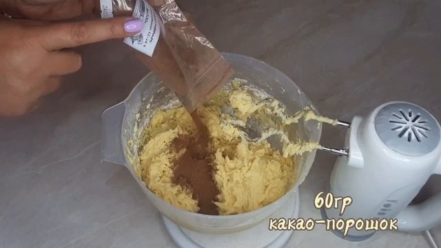 Мраморное печенье - красивый и простой рецепт смотреть онлайн