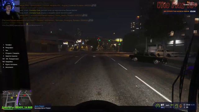 ОТКАЧИВАЕМ 3 УРОВЕНЬ ➤ GTA 5 RP Richman #3 смотреть онлайн