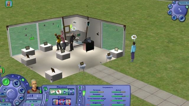 Как открыть агентство недвижимости в The Sims 2 смотреть онлайн
