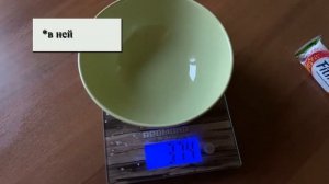 ✅ОБЗОР НА КУХОННЫЕ ВЕСЫ REDMOND RS 736