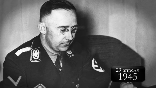 Американские солдаты были в УЖАСЕ, когда освобождали Дахау! Освобождение Дахау. смотреть онлайн