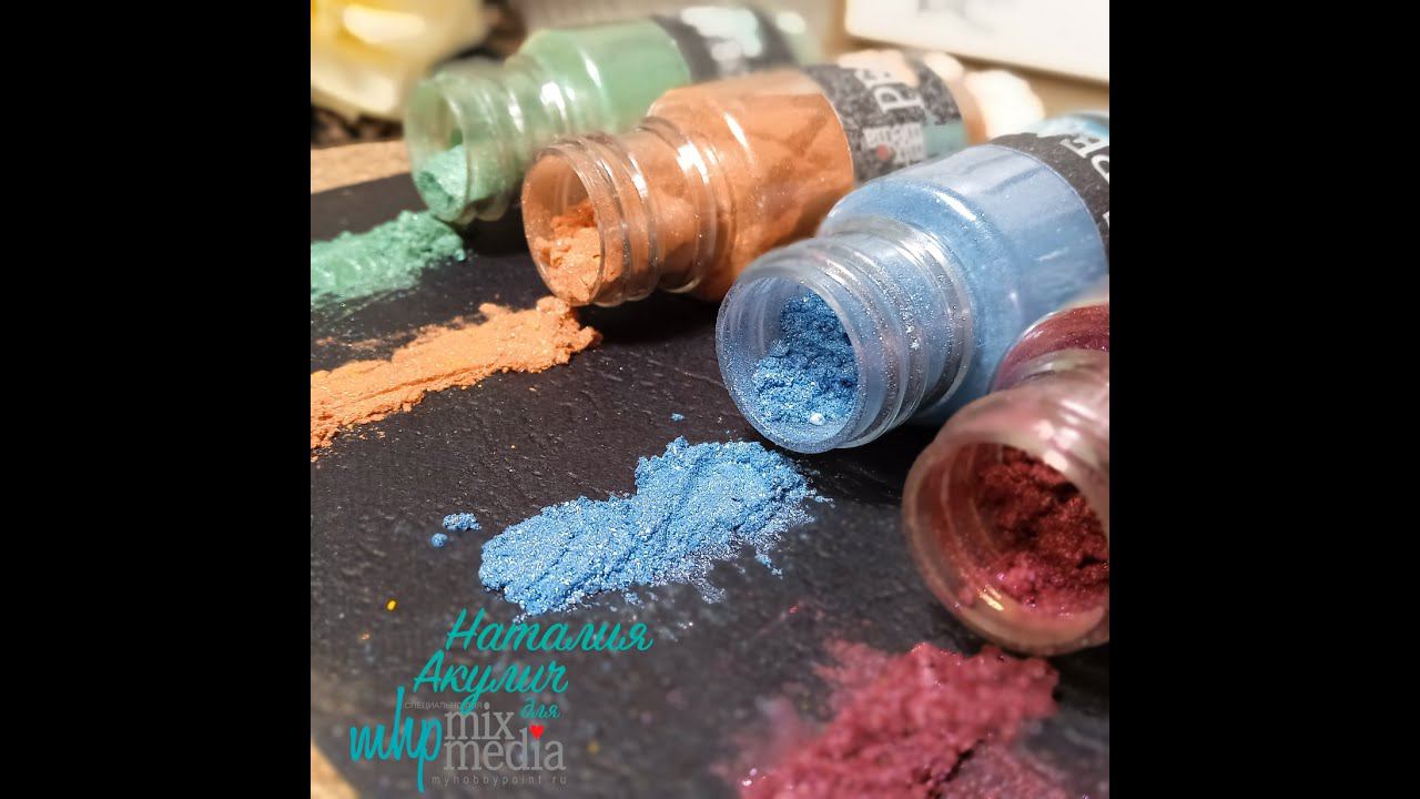 Обзор деко-топпинг. Перламутровая пудра