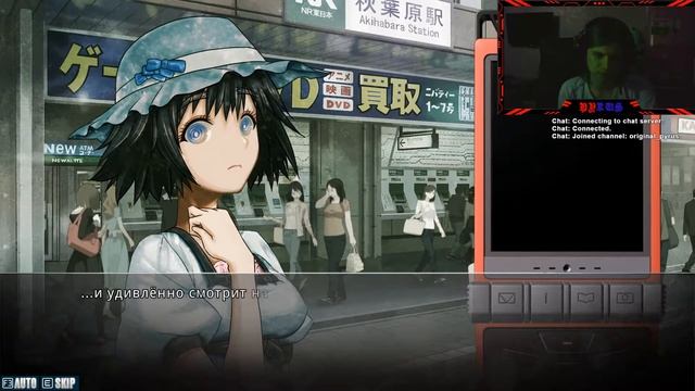| Начало приключений Безумного Чунибьё | STEINS;GATE #1 | смотреть онлайн
