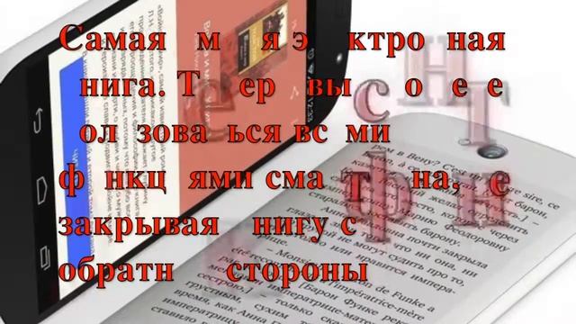 Обзор Yotaphone 2 смотреть онлайн