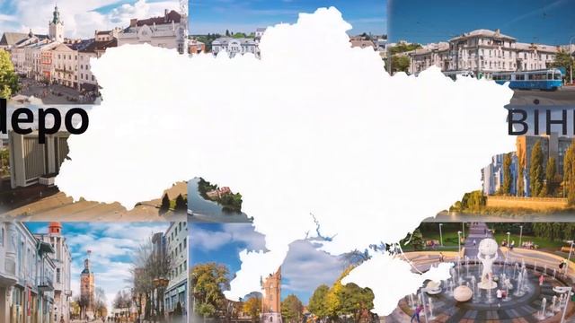 Депо Винница смотреть онлайн