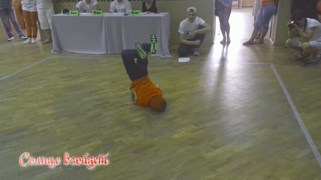 Батлы на юбилее "Солнце взойдет" Брейк данс 2016 год смотреть онлайн