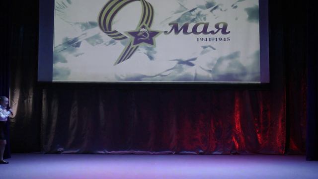 06.05.2023 «Любовь к России» смотреть онлайн