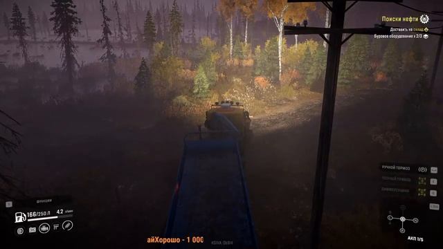 SNOWRUNNER Покоряем грязный Мичиган Карта Островное озеро часть 3 смотреть онлайн