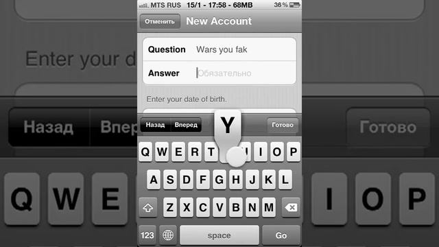 Как сделать бесплатный акаунт в apple store смотреть онлайн