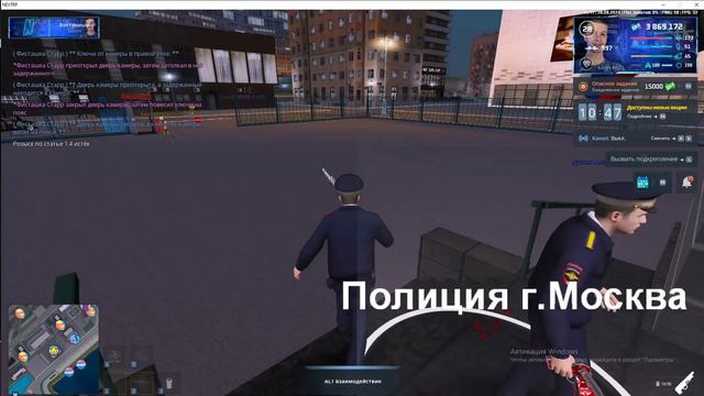 0828 (1) смотреть онлайн