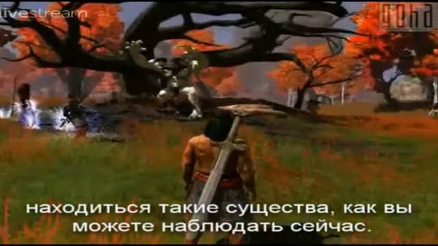 Перевод презентации Age of Conan: RotG на Xfire (GoHa.Ru) 1 часть смотреть онлайн