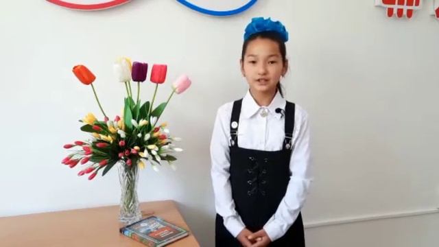 "Ана-тілім асылым " Ақ қауырсын үйірмесі смотреть онлайн